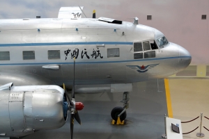 © Karl Drage - www.globalaviationresource.com