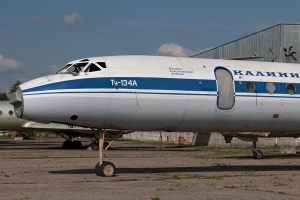 Paul Filmer © www.globalaviationresource.com