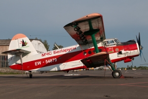 Paul Filmer © www.globalaviationresource.com