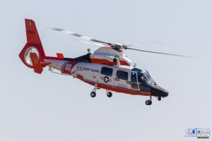 © Rob Edgcumbe - Global Aviation Resource