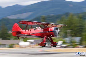 © Rob Edgcumbe - Global Aviation Resource