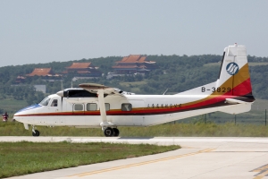 © Karl Drage - www.globalaviationresource.com