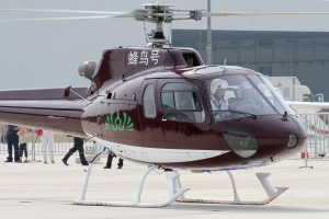 © Karl Drage - www.globalaviationresource.com