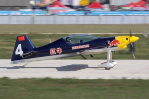 © Karl Drage - www.globalaviationresource.com