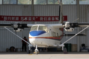 © Karl Drage - www.globalaviationresource.com