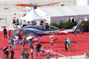 © Karl Drage - www.globalaviationresource.com