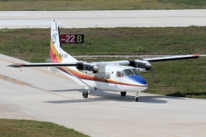 © Karl Drage - www.globalaviationresource.com