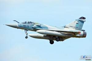 © Zaid Meherali - DefencePhotos.com