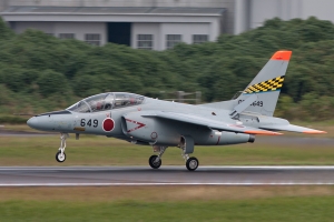 © Paul Filmer - www.globalaviationresource.com