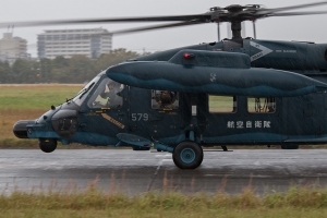 © Paul Filmer - www.globalaviationresource.com