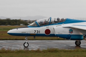 © Paul Filmer - www.globalaviationresource.com