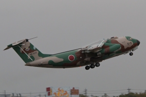 © Paul Filmer - www.globalaviationresource.com