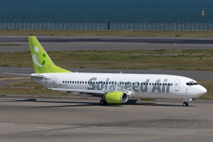 © Paul Filmer - www.globalaviationresource.com