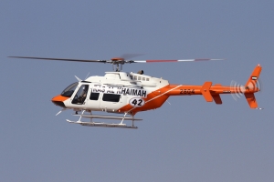 © Karl Drage - www.globalaviationresource.com