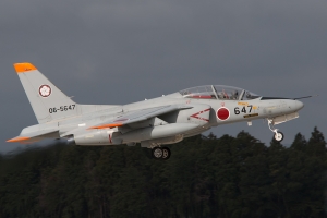 © Paul Filmer - www.globalaviationresource.com