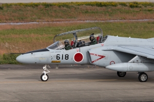 © Paul Filmer - www.globalaviationresource.com