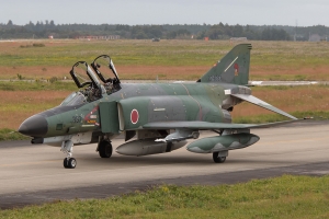 © Paul Filmer - www.globalaviationresource.com