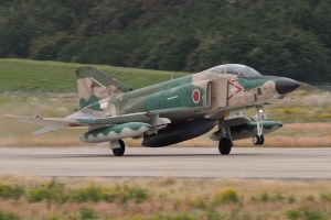 © Paul Filmer - www.globalaviationresource.com