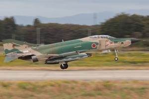 © Paul Filmer - www.globalaviationresource.com
