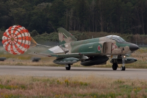 © Paul Filmer - www.globalaviationresource.com