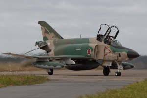 © Paul Filmer - www.globalaviationresource.com