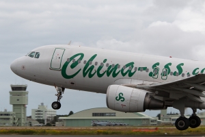 © Paul Filmer - www.globalaviationresource.com