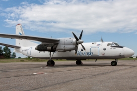 © Paul Filmer - globalaviationresource.com