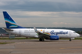 © Paul Filmer - globalaviationresource.com