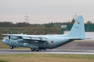 © Paul Filmer - www.globalaviationresource.com