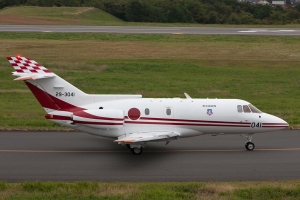 © Paul Filmer - www.globalaviationresource.com