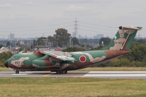 © Paul Filmer - www.globalaviationresource.com