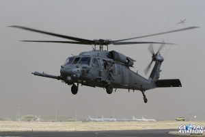 © Chris Wood - www.globalaviationresource.com