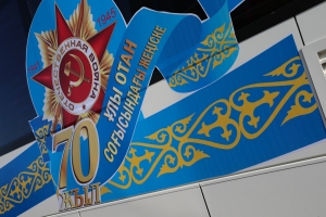 © Steve Comber - Global Aviation Resource