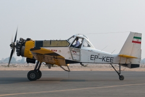 © Paul Filmer - Global Aviation Resource
