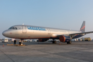 © Paul Filmer - Global Aviation Resource