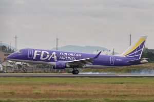© Paul Filmer - www.globalaviationresource.com