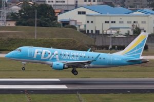 © Paul Filmer - www.globalaviationresource.com