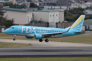 © Paul Filmer - www.globalaviationresource.com