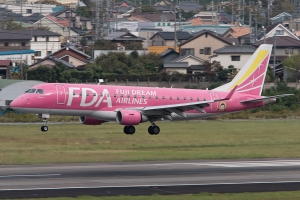 © Paul Filmer - www.globalaviationresource.com