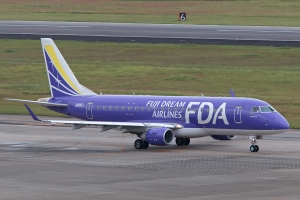 © Paul Filmer - www.globalaviationresource.com