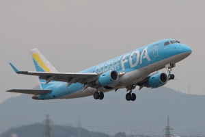 © Paul Filmer - www.globalaviationresource.com