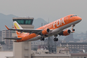 © Paul Filmer - www.globalaviationresource.com