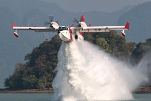 © Paul Filmer - Global Aviation Resource