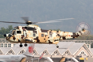 © Paul Filmer - Global Aviation Resource