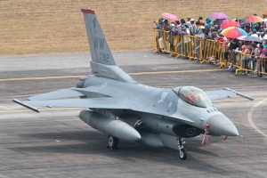 © Paul Filmer - Global Aviation Resource