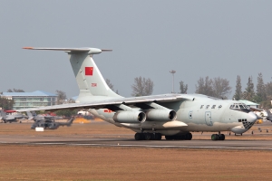 © Paul Filmer - Global Aviation Resource