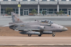 © Paul Filmer - Global Aviation Resource