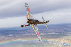 © Rob Edgcumbe - Global Aviation Resource