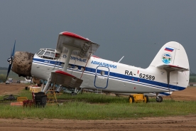 © Paul Filmer - globalaviationresource.com