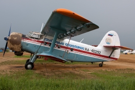 © Paul Filmer - globalaviationresource.com